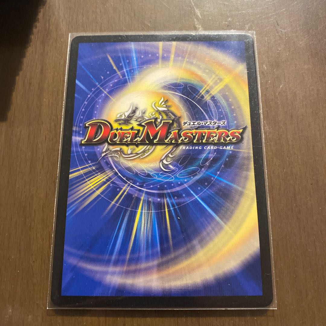 Black Lotus ブラックロータス