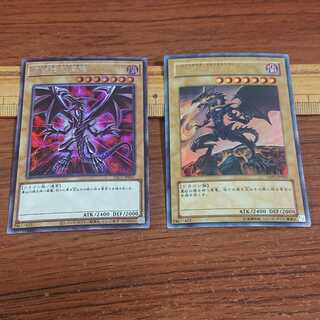 Red-Eyes Black Dragon Set