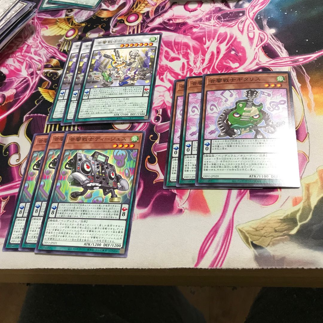 Sound Warrior Set 4. 1枚