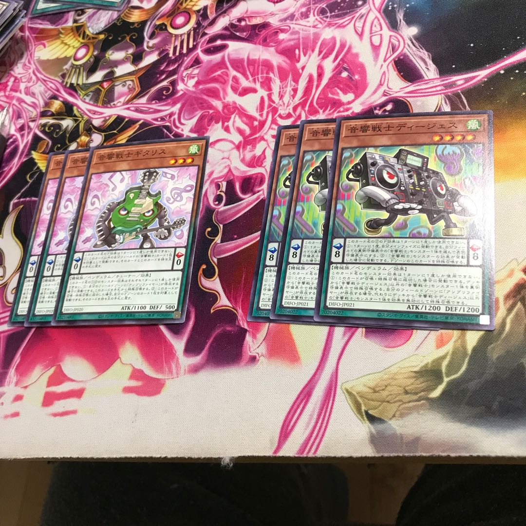 Sound Warrior Set (5) 1枚