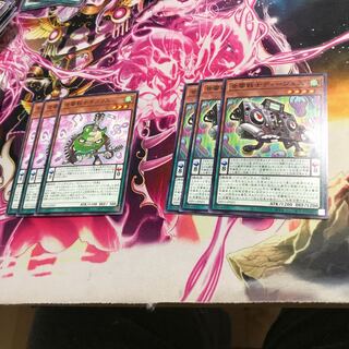 Sound Warrior Set (5) 1枚