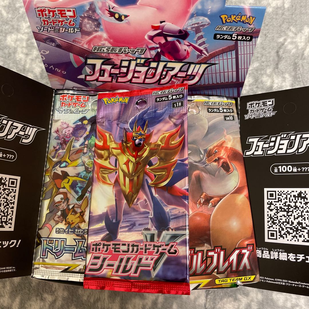 No out-of-print pack confirmed pack Night limited search.