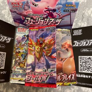 No out-of-print pack confirmed pack Night limited search.