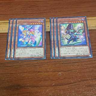 トゥーン モンスター セット トゥーン・ブラック・マジシャン・ガール トゥーン・ブラック・マジシャン