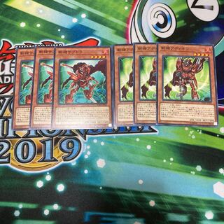 Mathmech Subtraction Adion Special Price