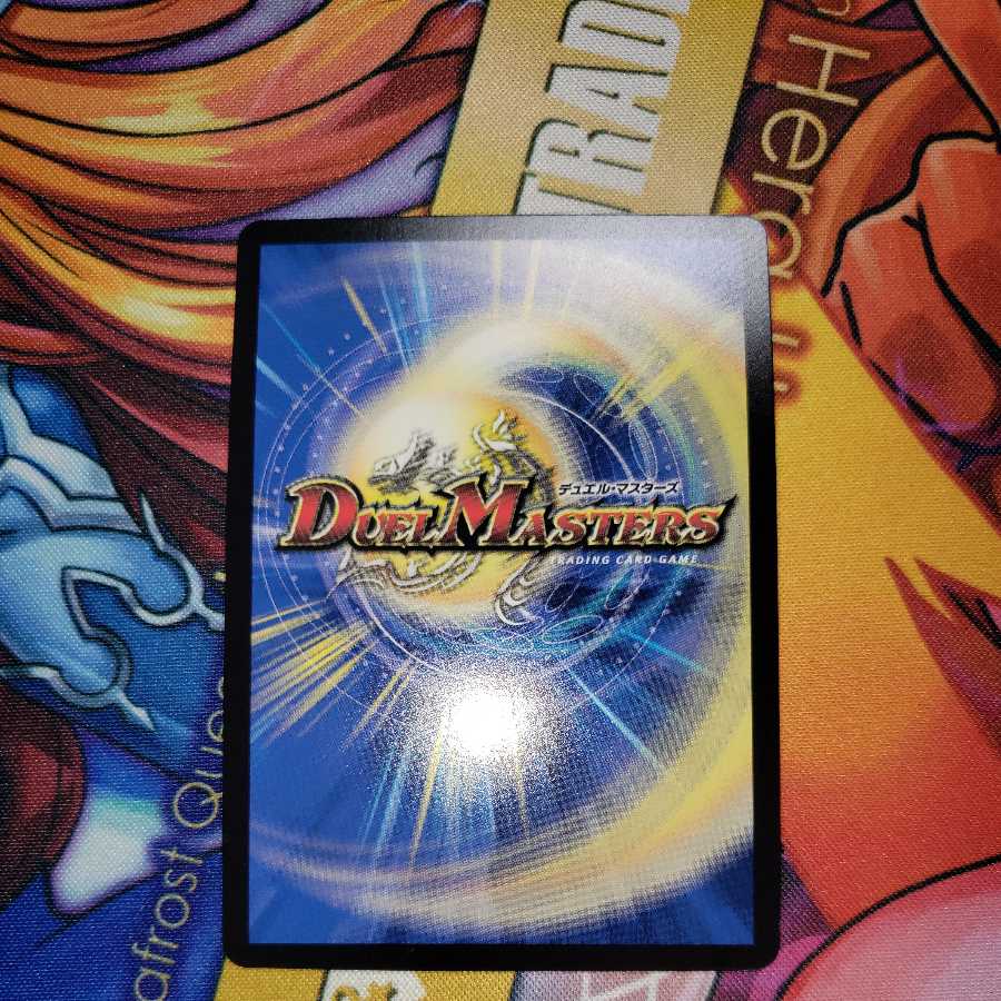 Dedicated to Mr. Jabaranga