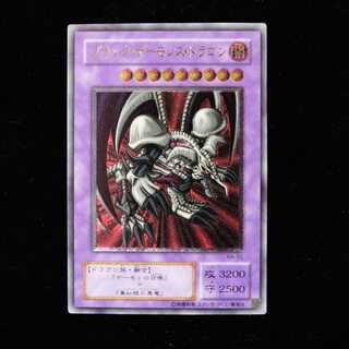 まっきー’s shop様専用