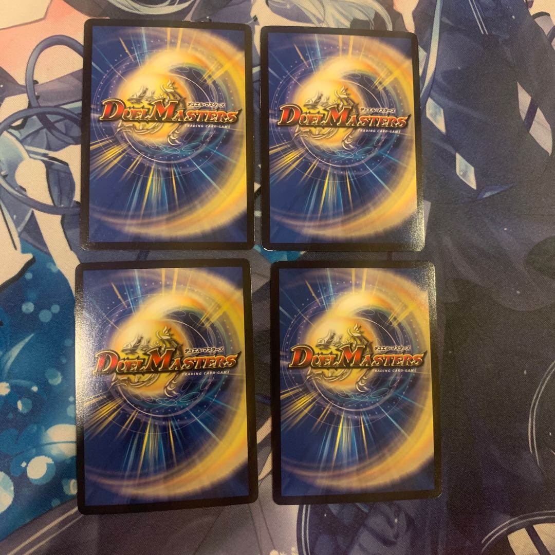 Tenchi meido baragiara|Rinsei shimei