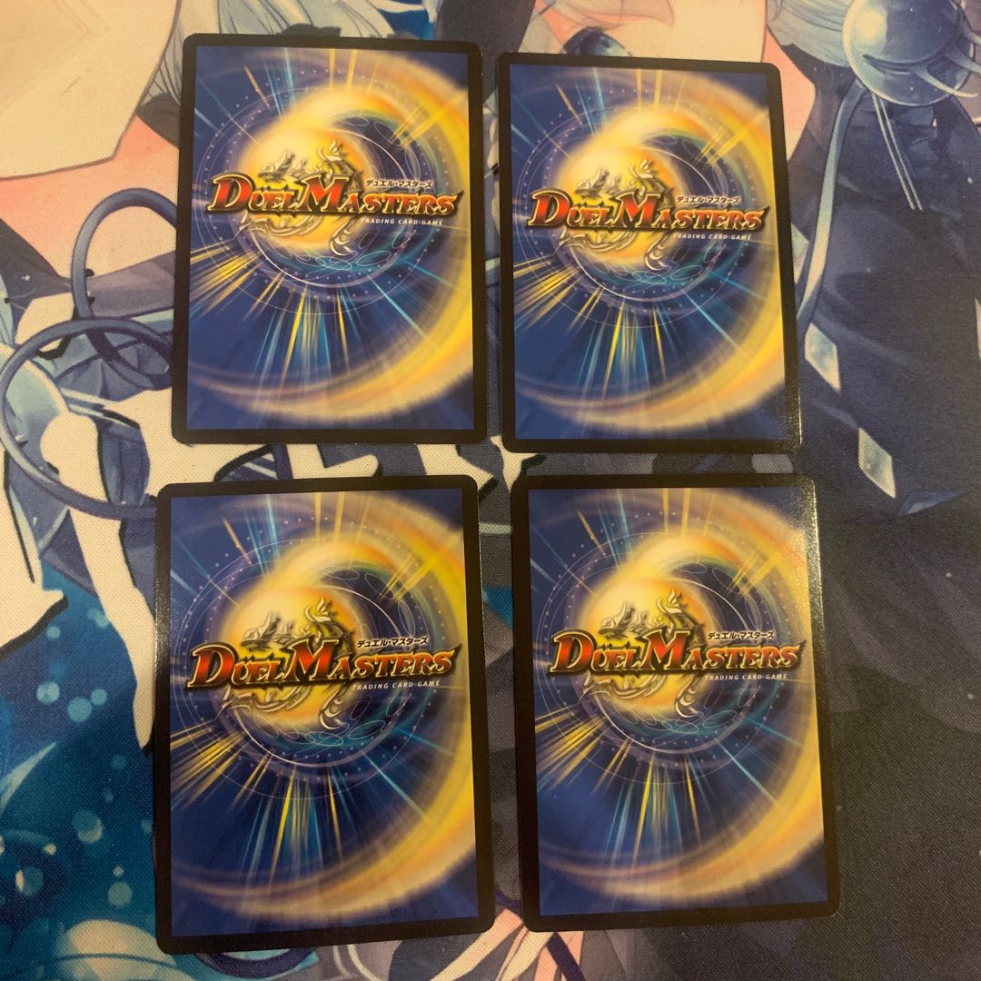 Tenchi Meido Balagiara|Rinsei Tousai