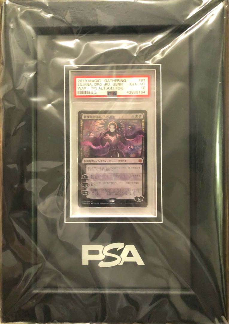 PSA10 Liliana, first edition foil, partial gloss, Yoshitaka Amano
