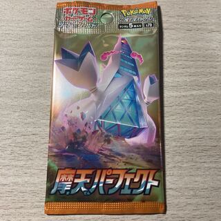 Good rating 1000Crash Through Thank you Guerrilla SALE 1) Skyscraper Perfect Unopened Pack