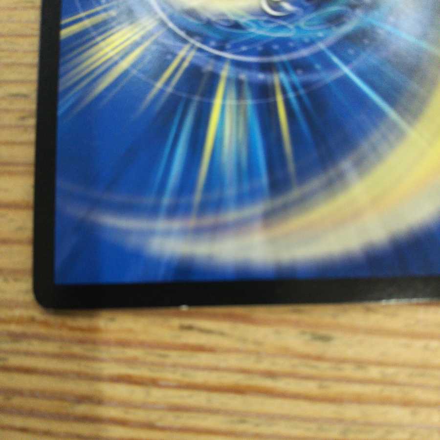 Zeero Jr. & Genm Emperor 4-Piece Set