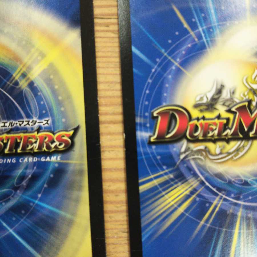 Zeero Jr. & Genm Emperor 4-Piece Set