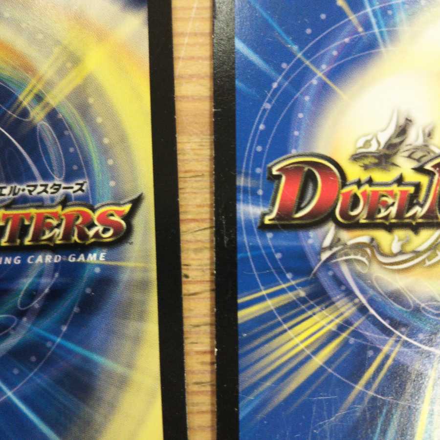 Zeero Jr. & Genm Emperor 4-Piece Set