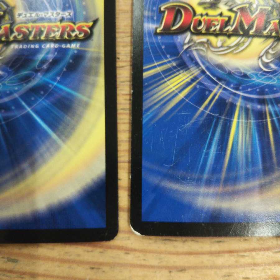 Zeero Jr. & Genm Emperor 4-Piece Set