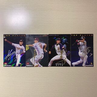 Calbee Baseball Card