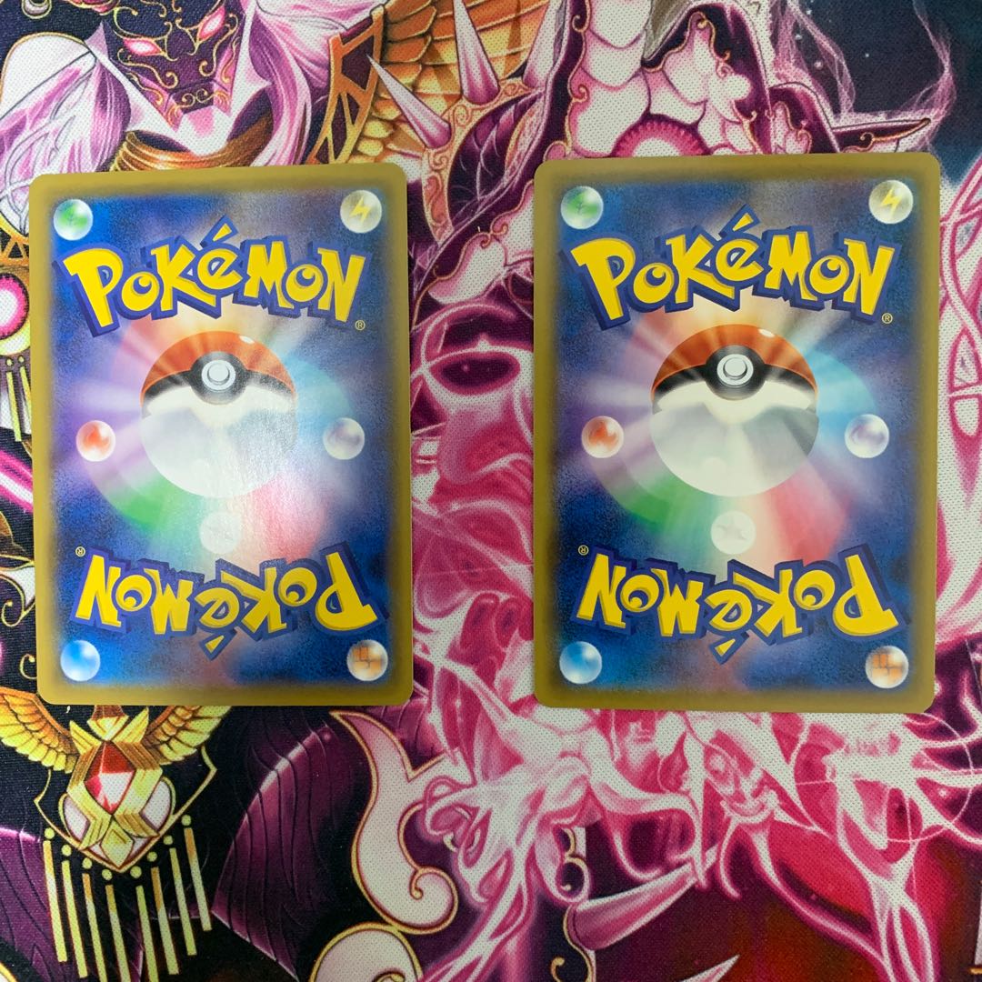 Sonia TD 2-Piece Set