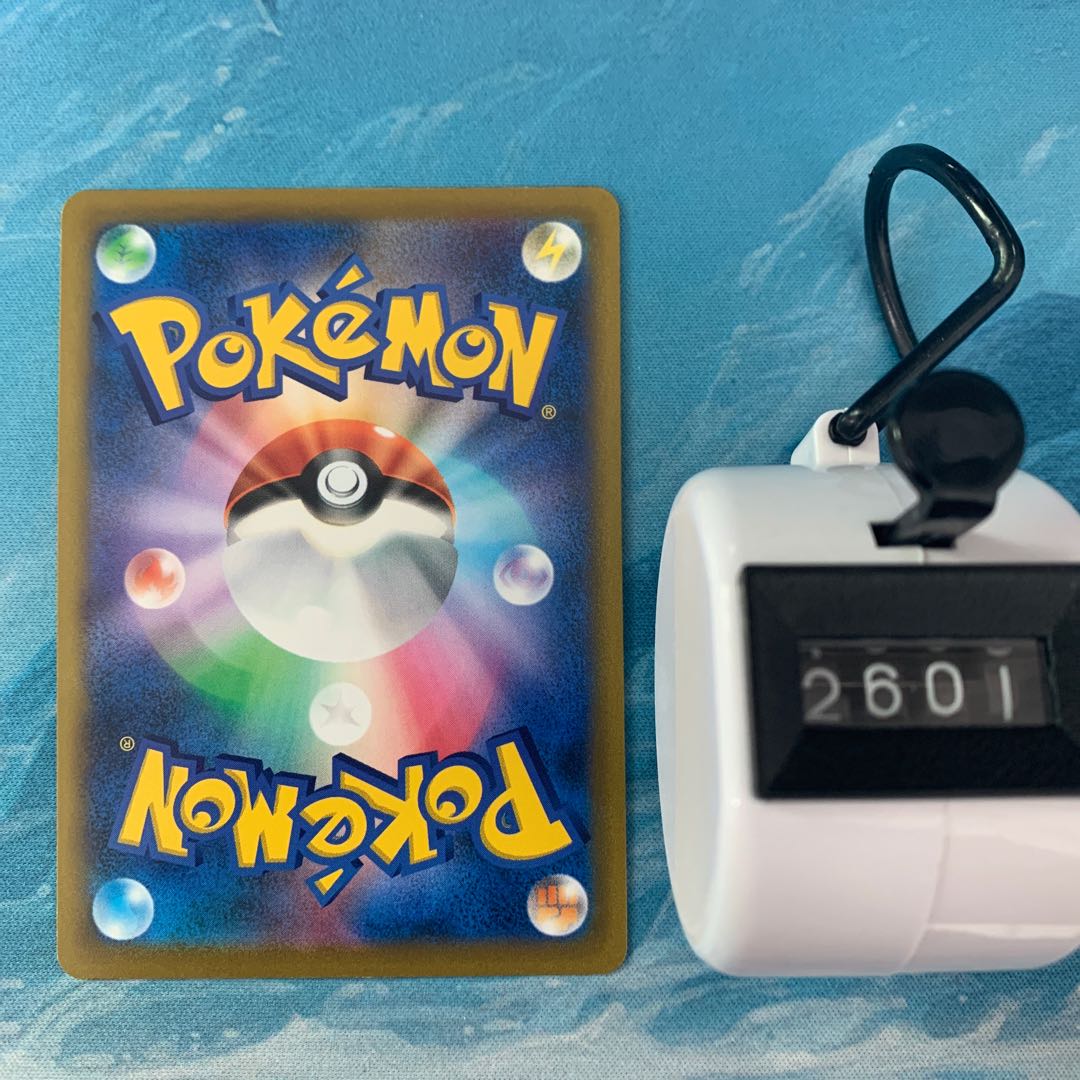 ゴウカザル　1枚　50円 ポケモンカード ゴウカザルLV.49 1枚 - メルカリ