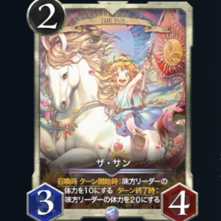 クリスペアカウント様 専用