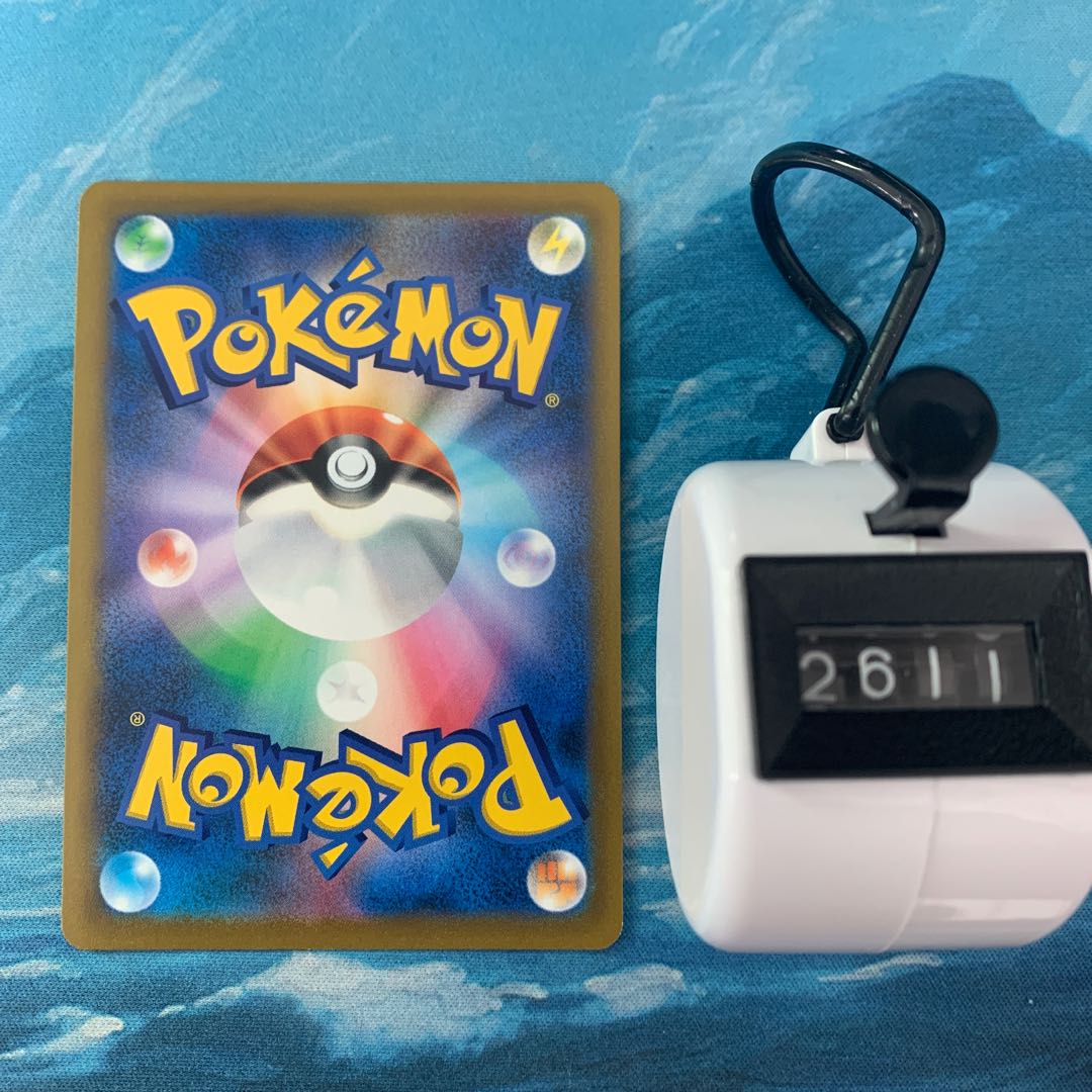 Pokemon Card Dusknoir