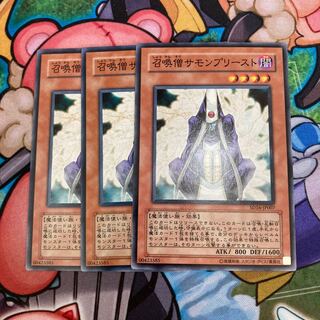 Summoner Monk Normal 3pcs Special Price