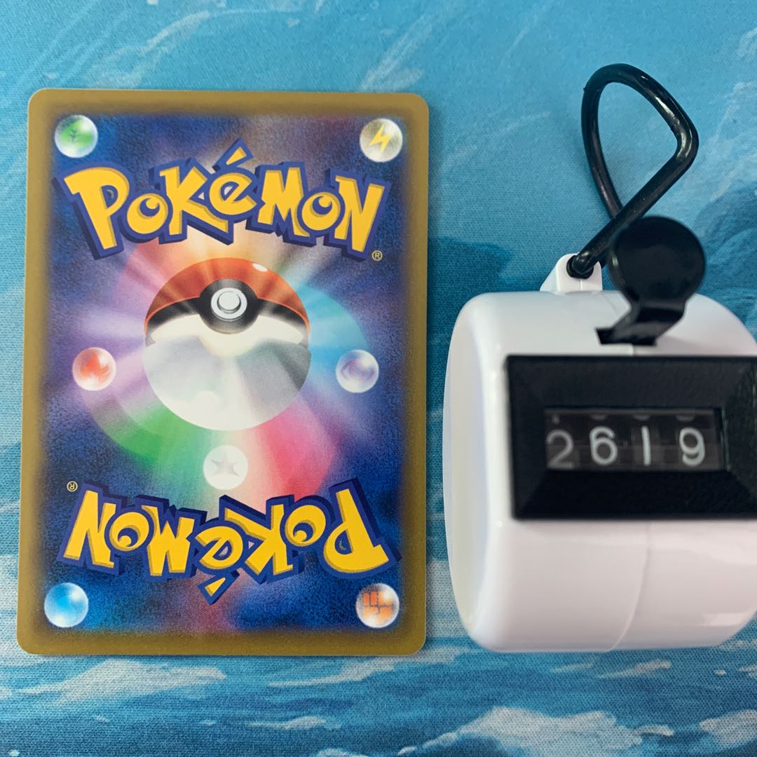 ポケカ 4枚 なべメット