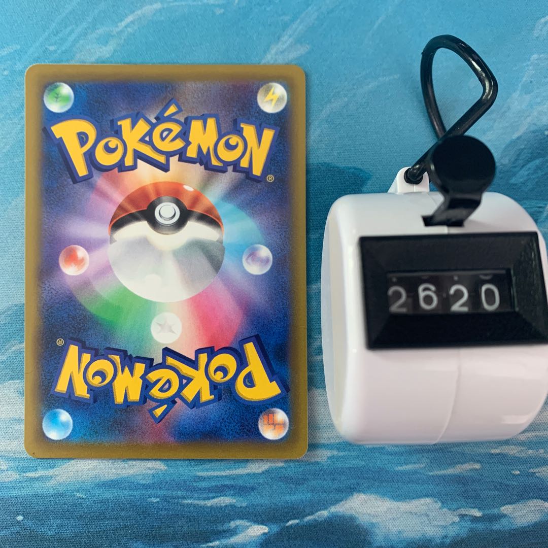 ポケカ 4枚 なべメット