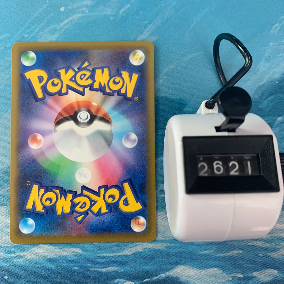 ポケカ 4枚 なべメット