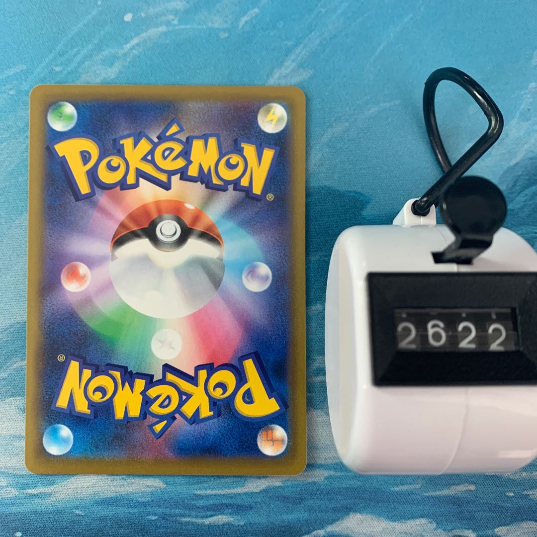 ポケカ 4枚 なべメット