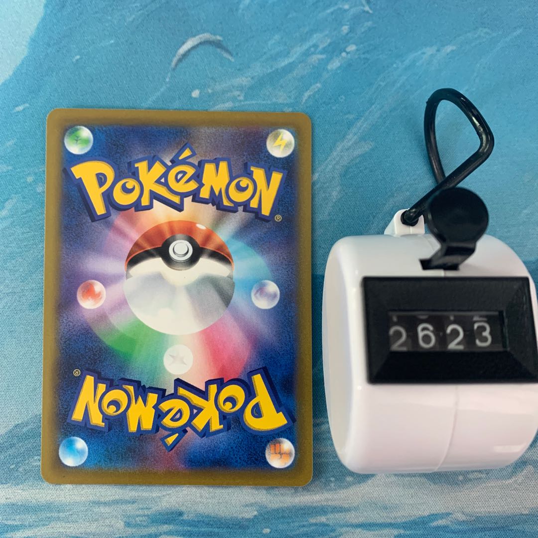 Pokéka 4 Pockets Camp Moltres