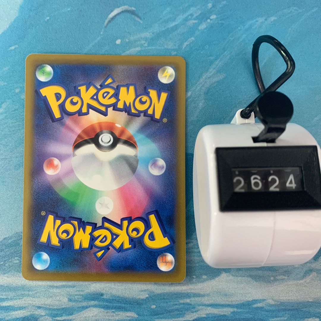 Pokéka 4 Pockets Camp Moltres