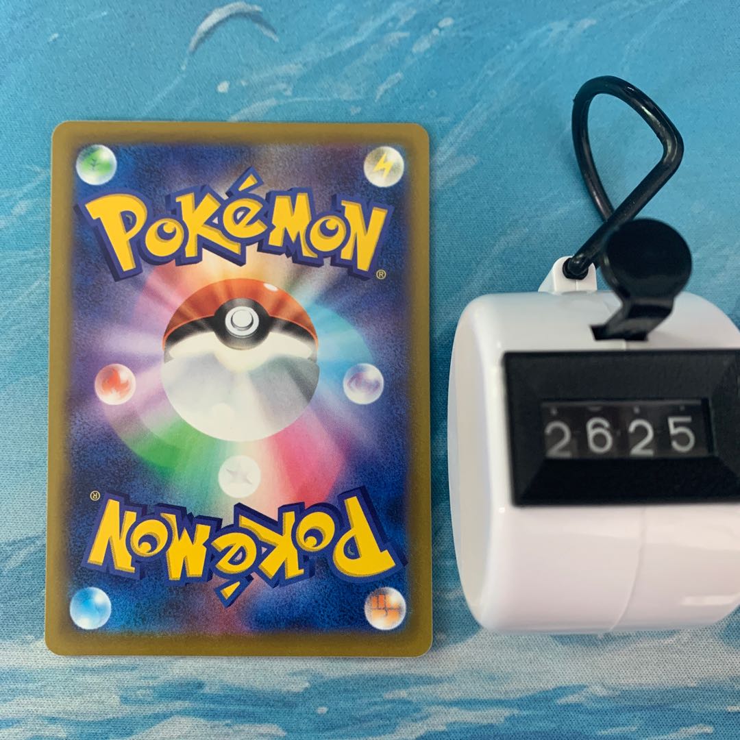 Pokéka 4 Pockets Camp Moltres