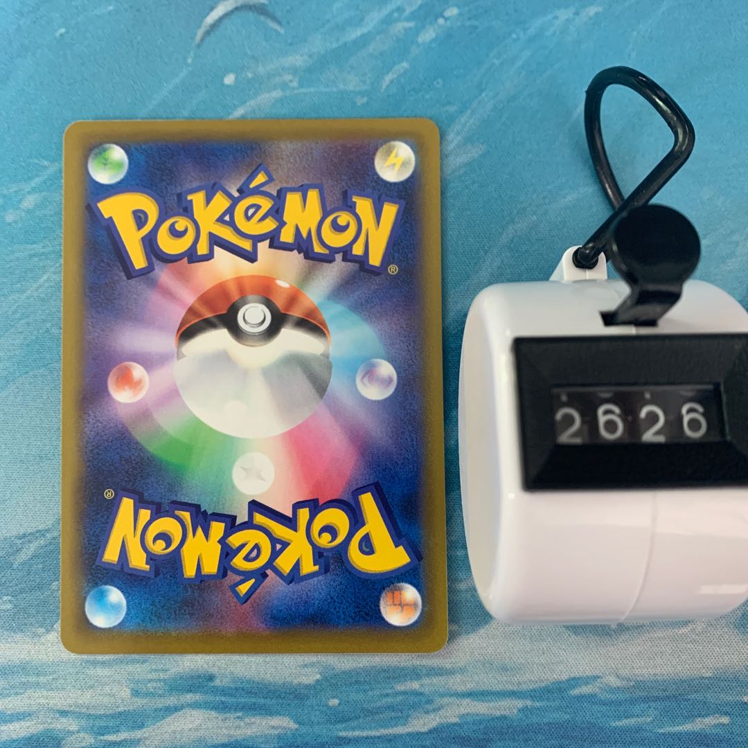 Pokéka 4 Pockets Camp Moltres