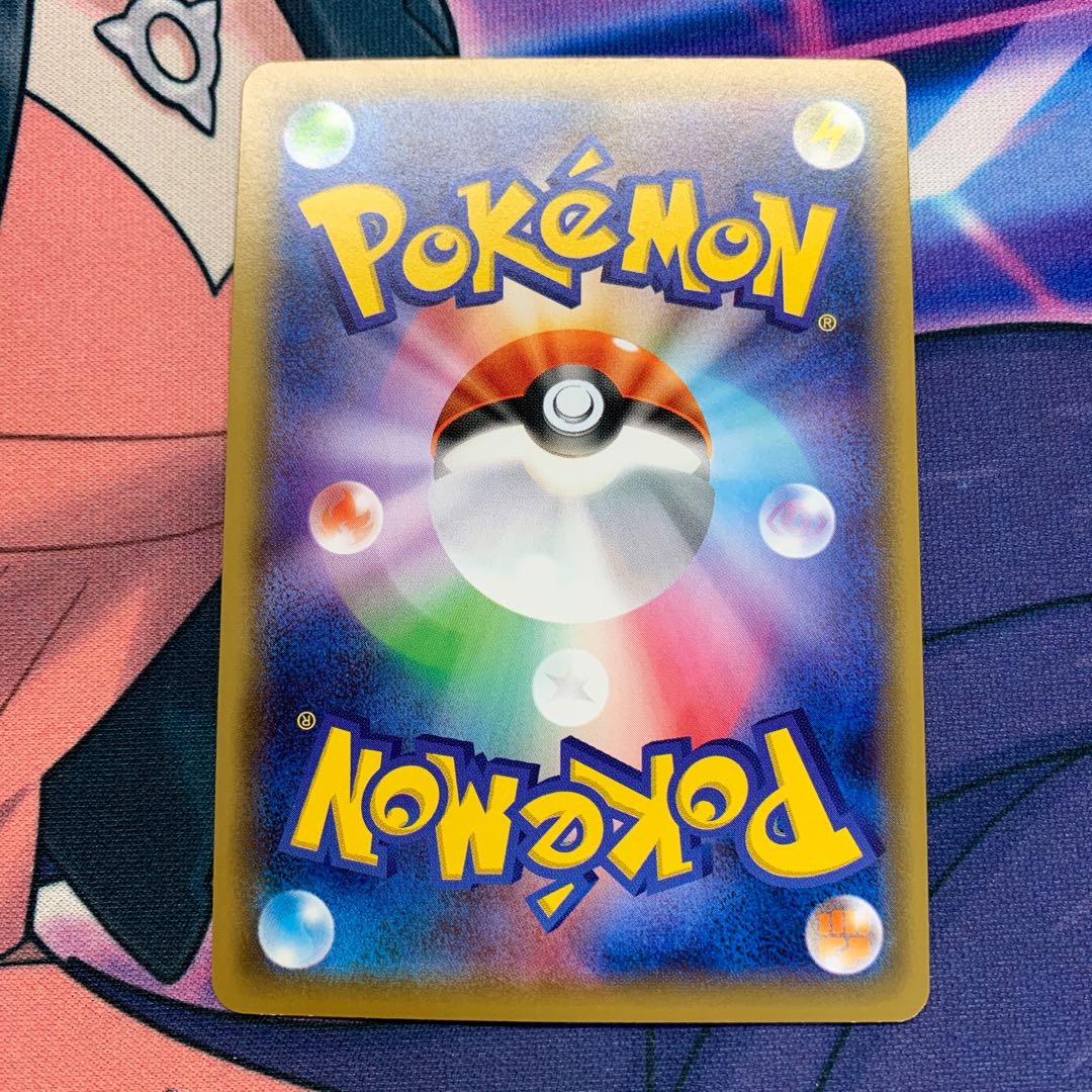 Battle Compressor Flare Squad Gear