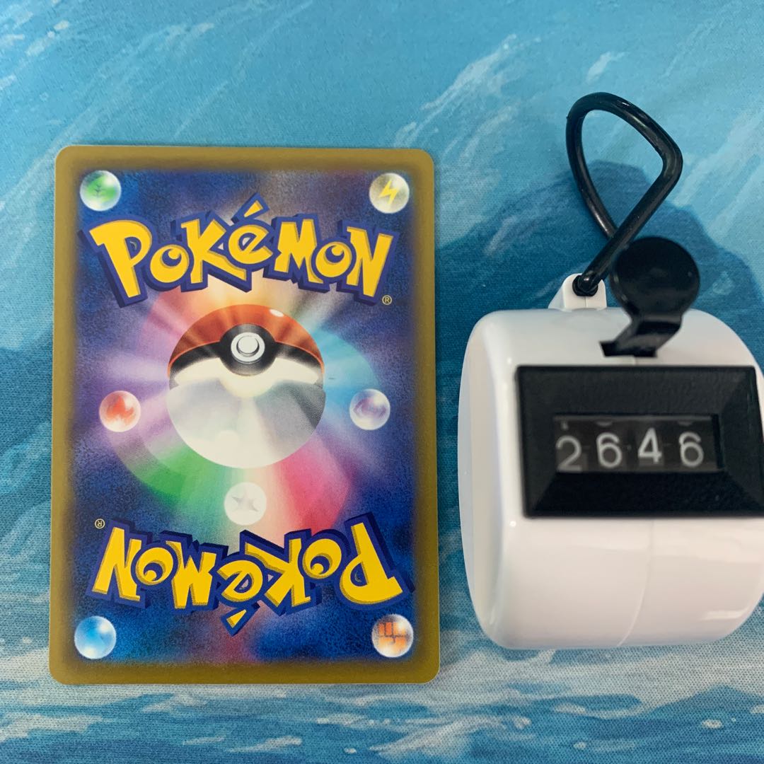 Pokéka 4 sheets Wormadam