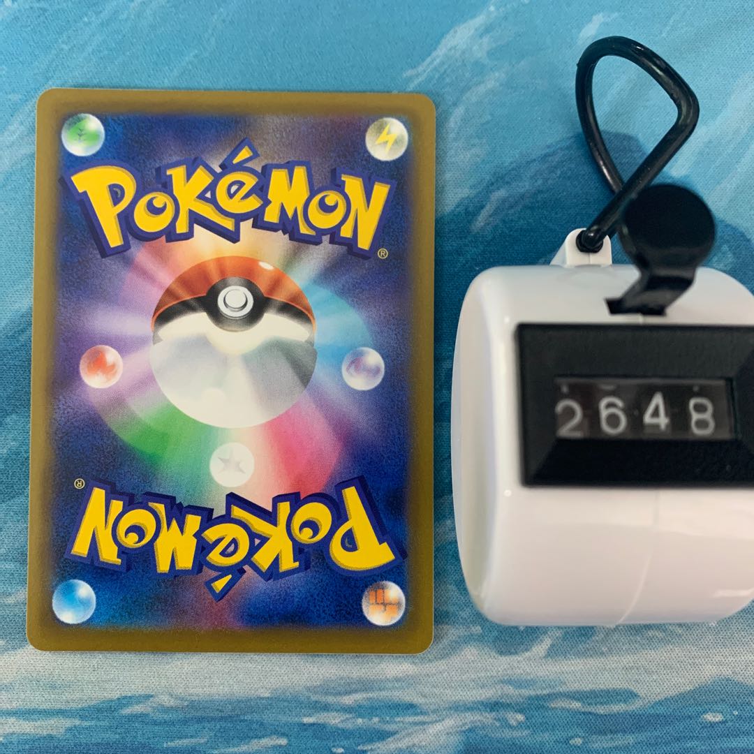 Pokéka 4 sheets Wormadam