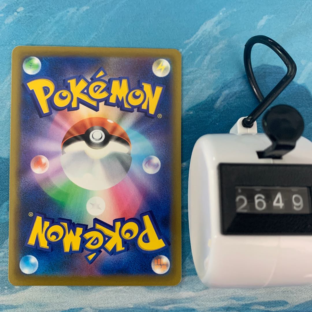 Pokéka 4 sheets Wormadam