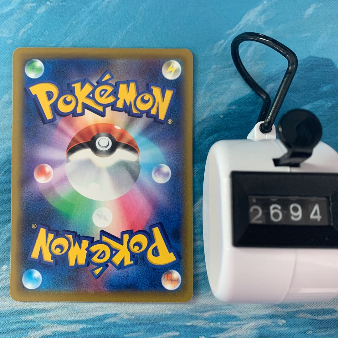 Pokéka 4 sheets Wormadam