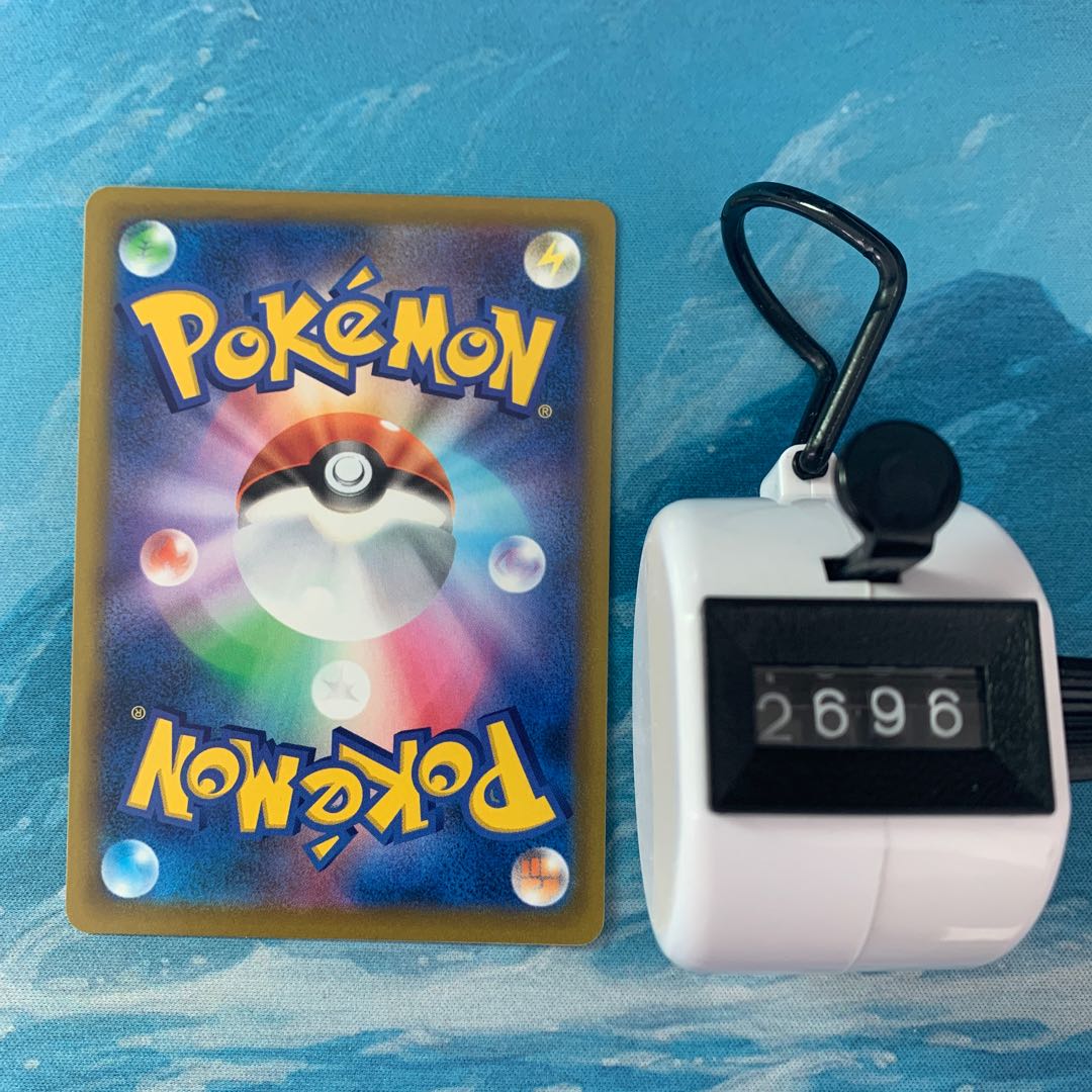 Pokéka 4 sheets Wormadam