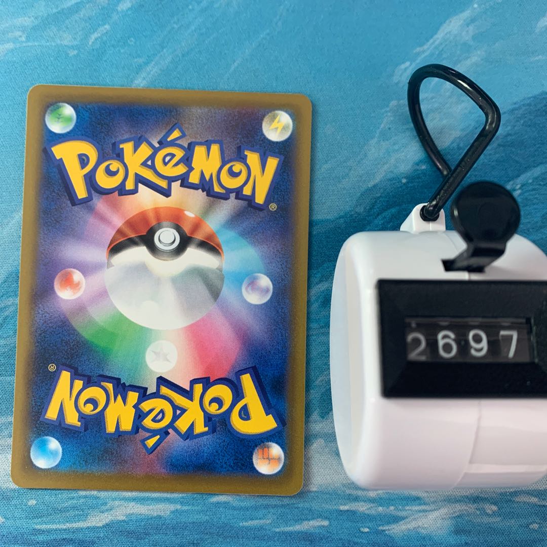 Pokéka 4 sheets Wormadam