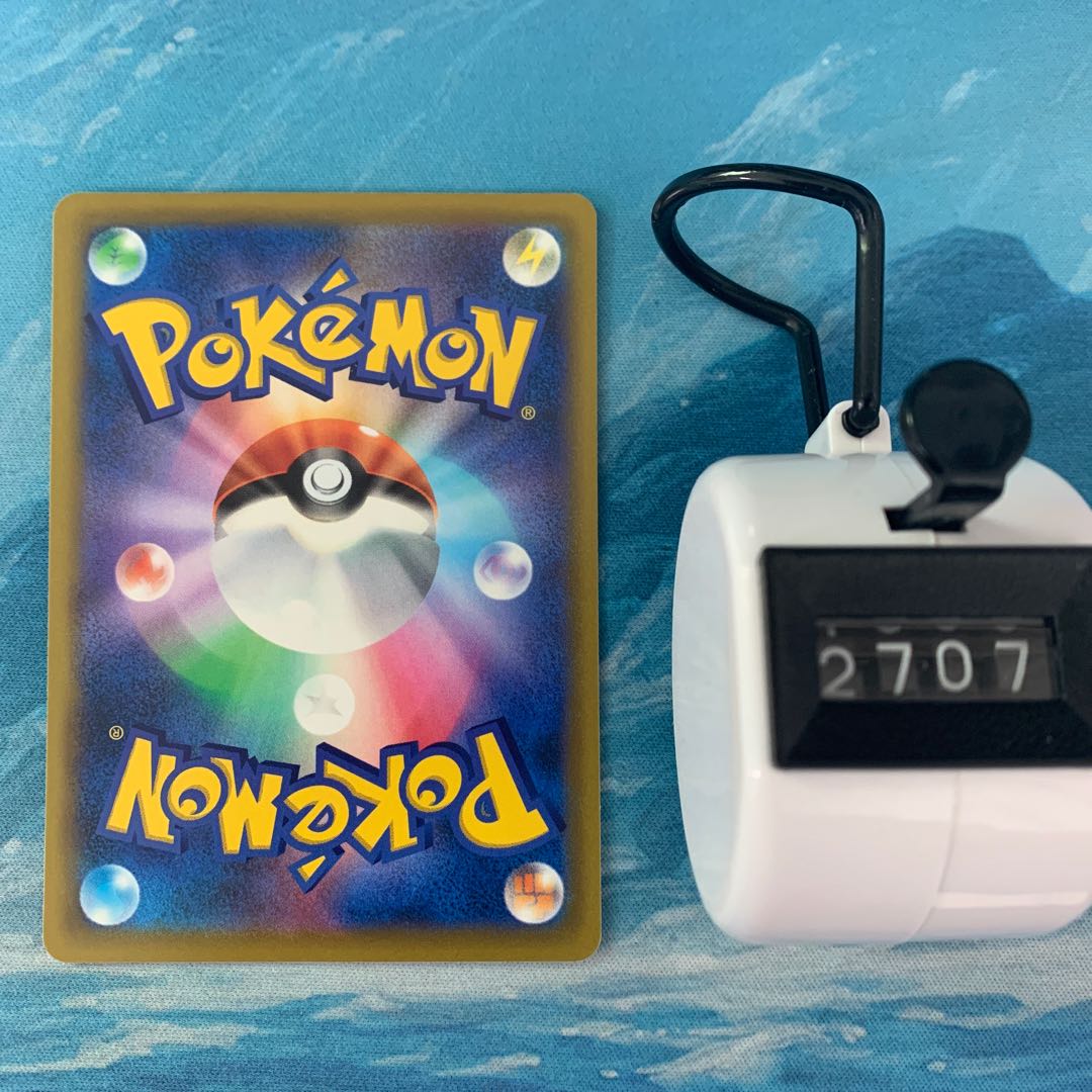 ポケカ 4枚 ベトベトン