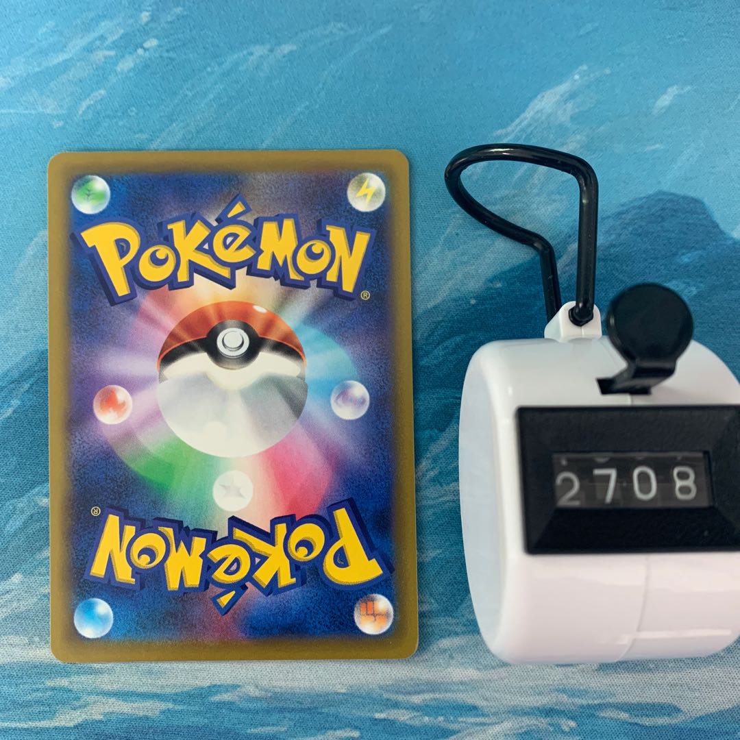 ポケカ 4枚 ベトベトン