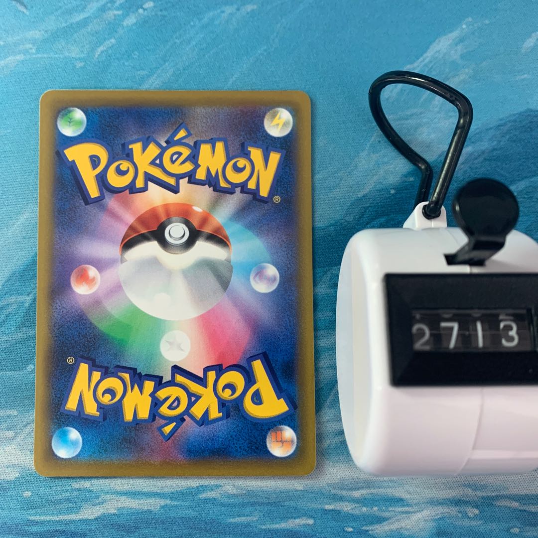 Pokéka 4 sheets Wormadam