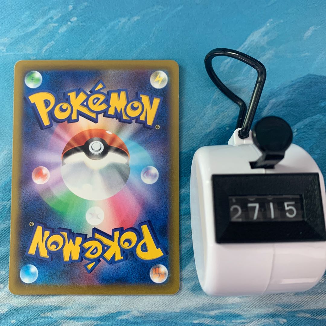 Pokéka 4 sheets Wormadam