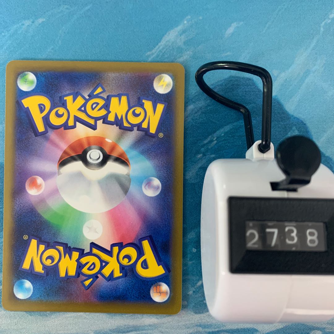 Pocketka 4 sheets Fresh Water Set