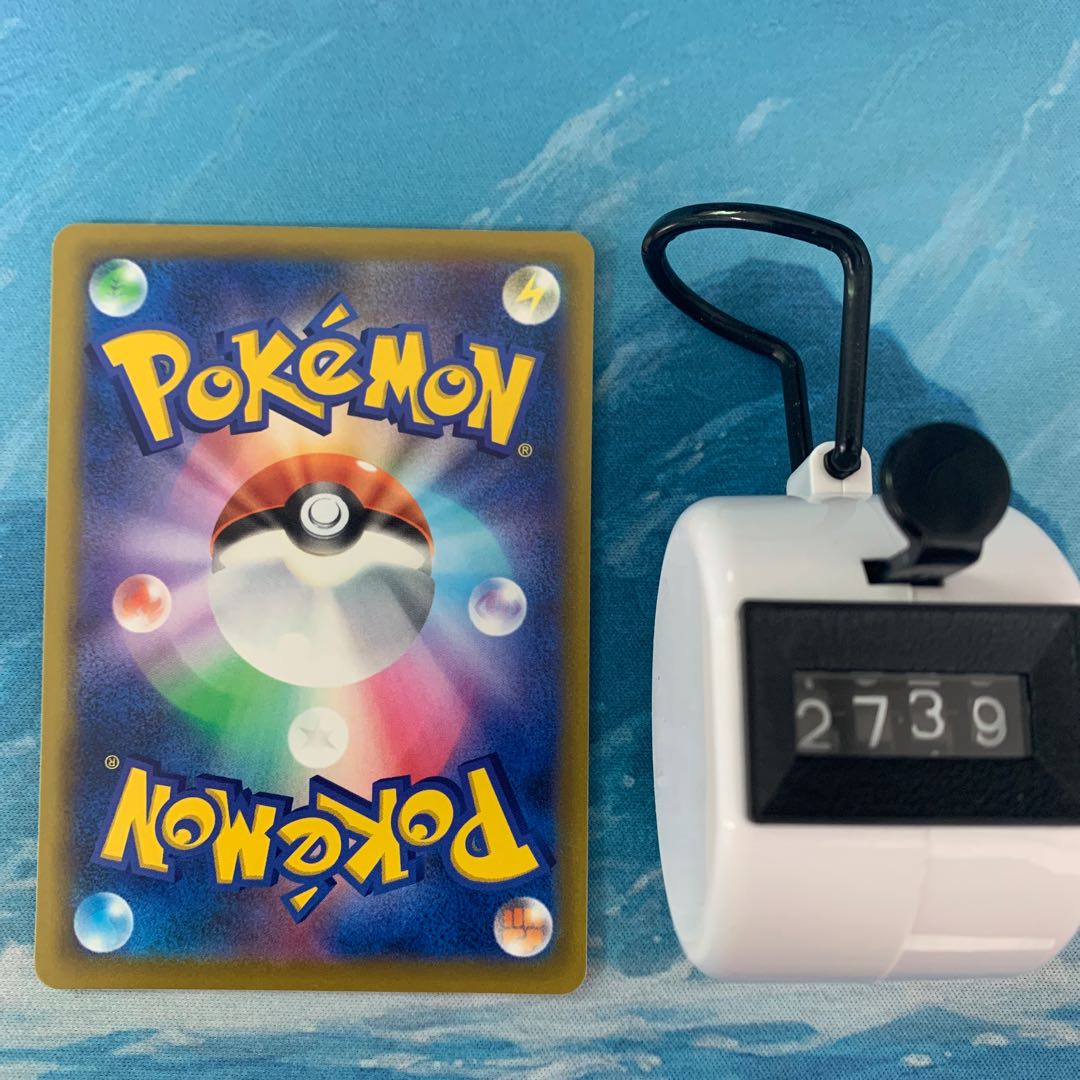 Pocketka 4 sheets Fresh Water Set