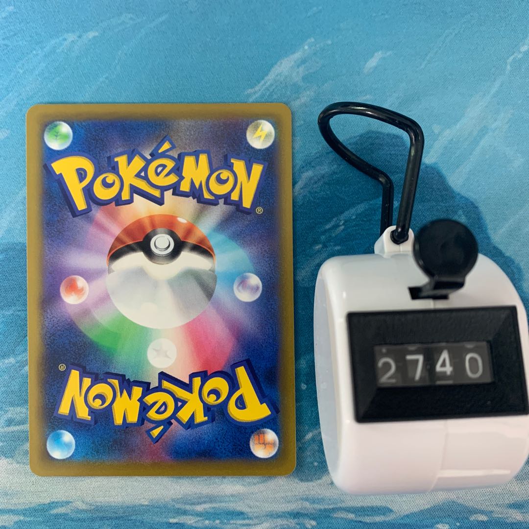 Pocketka 4 sheets Fresh Water Set