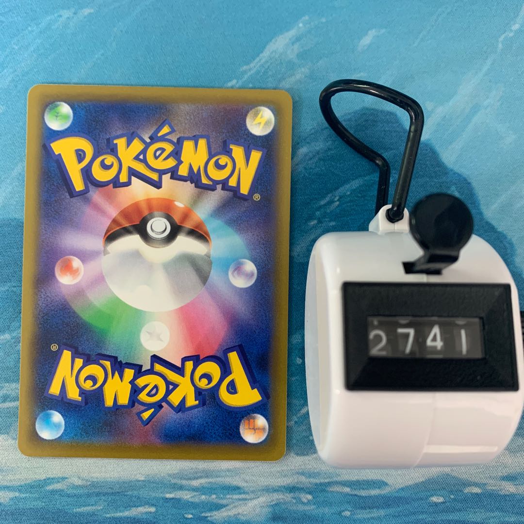 Pocketka 4 sheets Fresh Water Set