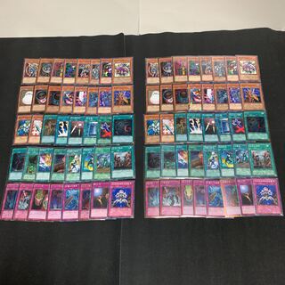 Yu-Gi-Oh! 04 environment deck, 2 sets