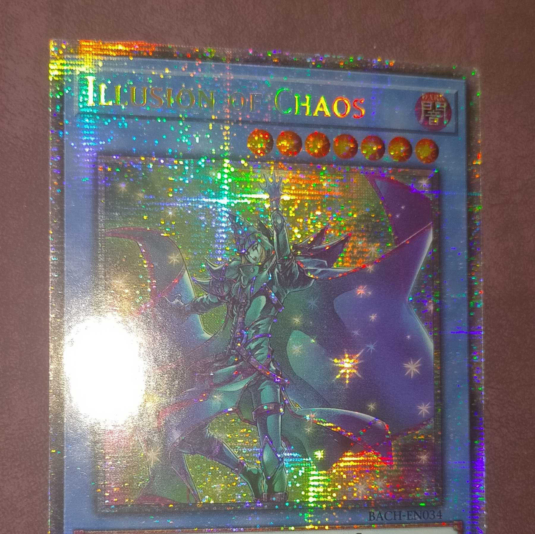Illusion of Chaos Psychic Mage Starlight BACH